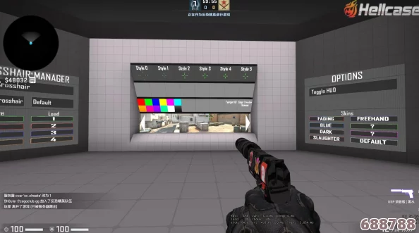 解锁CSGO精准射击新境界：详细准星设置方法与技巧大