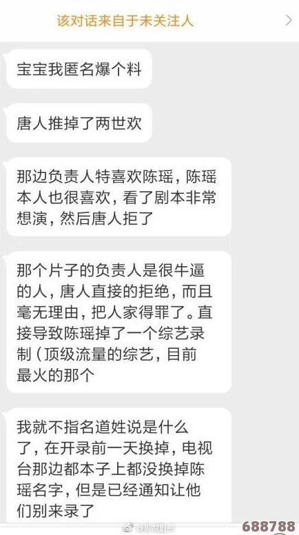 精品欧美一线二线三线蜜桃：用户热评带你探索最受欢迎的蜜桃风味与品质之旅