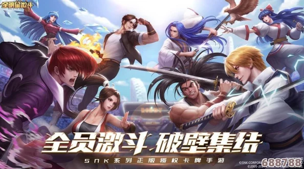 SNK女神激斗盛宴：全模式玩法深度图文，解锁多元对战新体验！