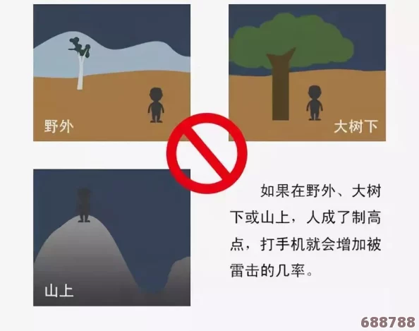 雷电将军口交：探究这一角色在玩家心中激起的热烈讨论与深刻见解