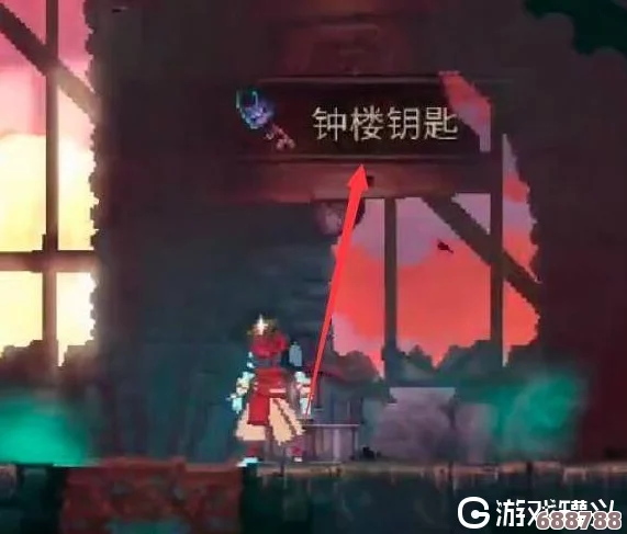 深入探索《死亡细胞》剧情：全关卡，钟楼之谜正式版详尽一览！