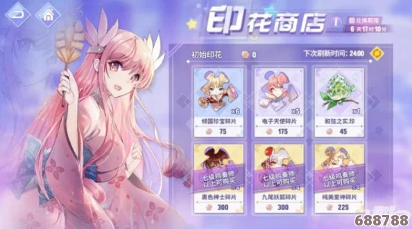 男生女生一起相嗟嗟嗟大全免费下载 - 欢乐无限的社交派对游戏盛宴等你来嗨翻天