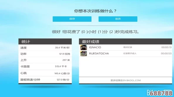 ZoomkooL牧场ZoomOutdoors:用户评价激发的全新体验,畅游自然与乐趣的完美结合! ZoomkooL牧场ZoomOutdoors:用户评价激发的全新体验,畅游自然与乐趣的完美结合!