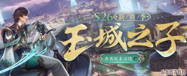 深入解析：地平线4全版本差异大，选对版本畅享极致赛车体验！