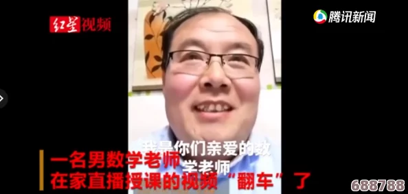 行房时说的粗鄙话有哪些知乎？网友分享生活经验，带你探索性爱中的禁忌语言与趣事