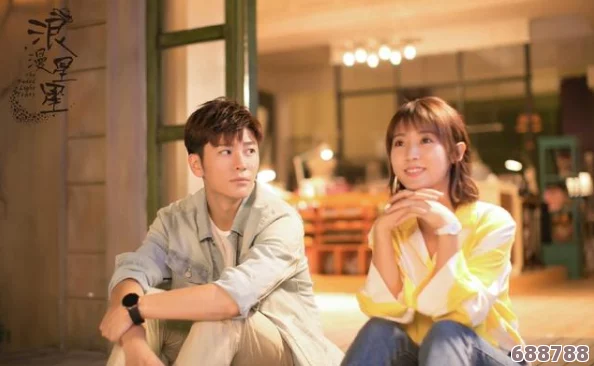星空传媒苏清歌孟若羽：谁是你心中的璀璨星辰？一场跨越银河的浪漫邂逅