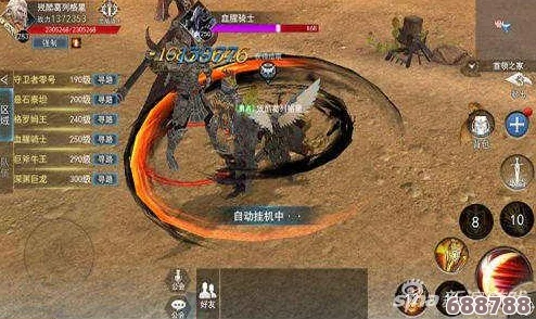 探索奇幻之旅：艾尔登法环菲雅风帽与全系列头盔图鉴盛宴