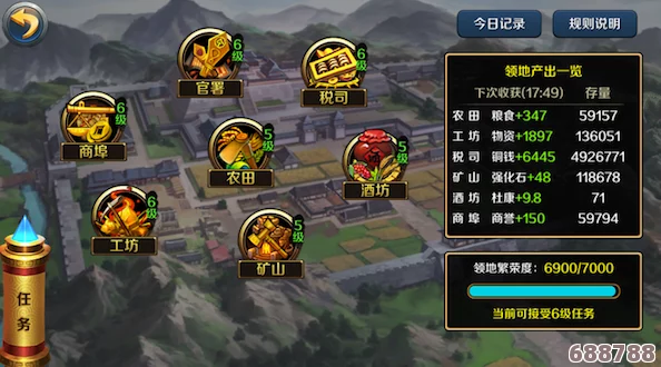 勾缠1v2夏多：激情四溢的游戏对决，玩家们热议战术与策略的碰撞与交融