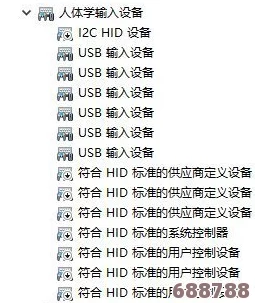 《三国志14威力加强版》告别卡顿，流畅游戏体验攻略大