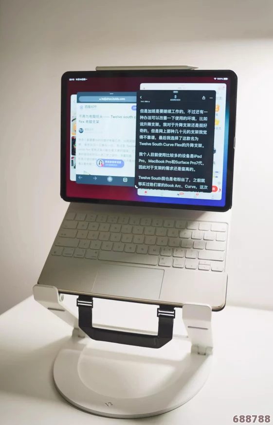 在MacBook Pro上畅享高清视频播放的流畅体验与用户真实评价分享