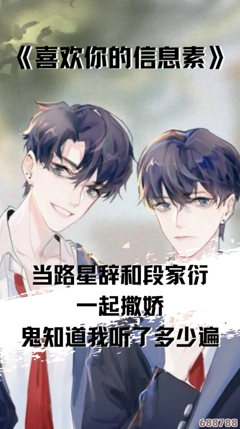 夏日乡野奇遇记:解锁《狂想曲》难忘瞬间+撒娇鬼全攻略秘籍,珍藏版指南! 夏日乡野奇遇记:解锁《狂想曲》难忘瞬间+撒娇鬼全攻略秘籍,珍藏版指南!