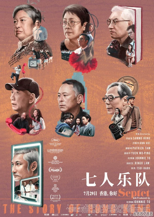 麻花豆国产mv:每一个音符都勾勒出生活的真实,带给我们无尽的感动与思考 麻花豆国产mv:每一个音符都勾勒出生活的真实,带给我们无尽的感动与思考