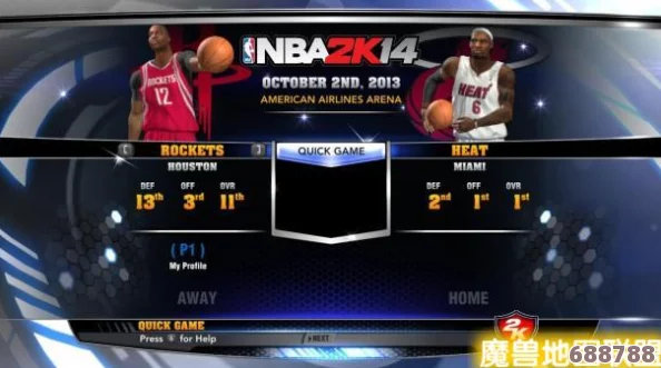《NBA 2K14》新手必看:全方位综合攻略,快速入门篮球霸主之路! 《NBA 2K14》新手必看:全方位综合攻略,快速入门篮球霸主之路!