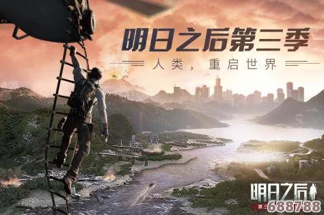 日本一区高清：畅享无损画质，助你领略细致如丝的电影新体验