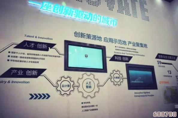 丰年经继拇中文2特色功能：用户反馈汇聚，探讨创新与实用性的完美结合