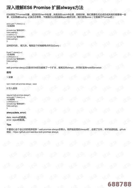 17c.c-起草国卢：用户热评揭示其独特魅力与使用心得，深入探索产品背后的故事与期待