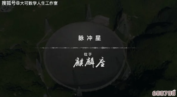 国产乱码：解密数字迷宫，探寻代码背后的隐秘世界，挑战你的极限思维