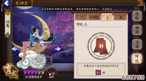 深度:魔物娘岛全攻略秘籍,解锁所有奇幻邂逅的专属指南! 深度:魔物娘岛全攻略秘籍,解锁所有奇幻邂逅的专属指南!