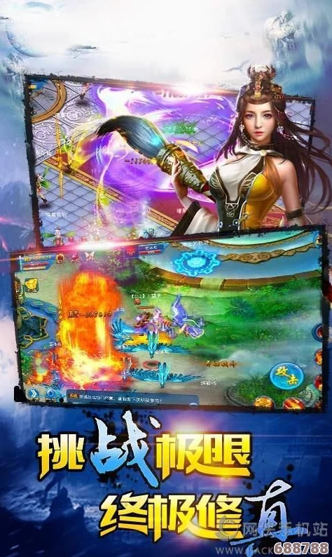 《逆水寒》赛季服：新挑战，限时竞技的武侠江湖之旅！