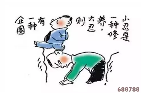 抬头看镜子里的接合处：反思自我与内心纠结的幽微探寻之旅