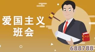 抬头看镜子里的接合处：反思自我与内心纠结的幽微探寻之旅
