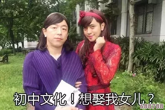 “蜜汁樱桃林妙妙最火的一句”：她的幽默与率真让我们忍俊不禁，直击心灵深处的共鸣！