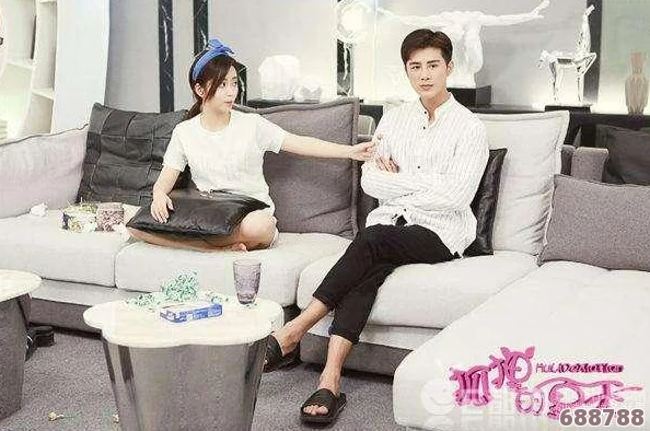 不要碰我的小白兔，网友热议这只萌宠背后的温暖故事与奇妙冒险