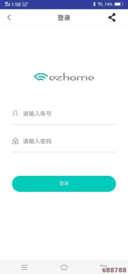 伊犁园20233秒转入：用户体验分享，快速便捷的转入服务深受好评！