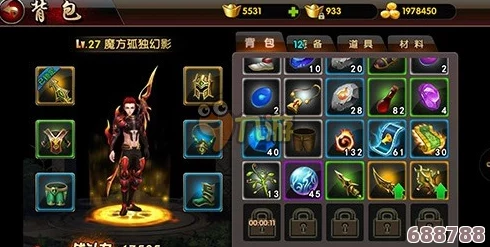 解锁咩克斯新境界:《模拟山羊3》道具装备全搜集攻略大 解锁咩克斯新境界:《模拟山羊3》道具装备全搜集攻略大