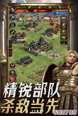 帝国征服者怎么刷无限钻石？网友热评“轻松获取，游戏体验瞬间提升”让你也来试试！
