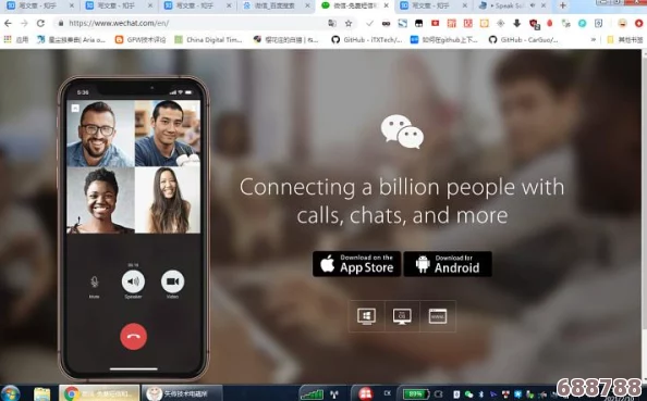 夜深人静，手机里的秘密：100款禁用APP背后的惊人真相大揭秘