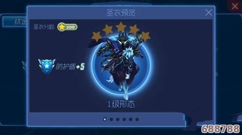 由基拉进化之路：关键等级解锁全新形态！