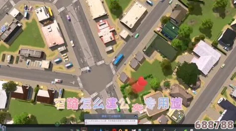 探索城市天际线：道路MOD深度解析与创意搭建指南