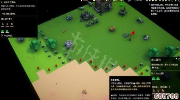 殖民大亨:深度图文攻略解锁全设施奥秘,系统详解+顶尖生存&攻击策略大全! 殖民大亨:深度图文攻略解锁全设施奥秘,系统详解+顶尖生存&攻击策略大全!