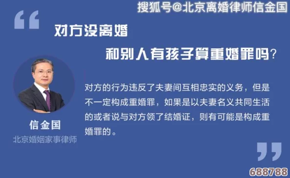 男女上下拱120,探索性别互动新视角,揭示身体语言中的权力与亲密关系的微妙平衡 男女上下拱120,探索性别互动新视角,揭示身体语言中的权力与亲密关系的微妙平衡