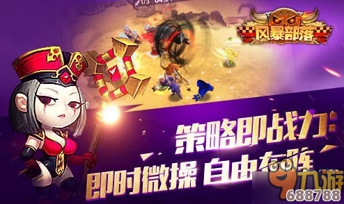 强取1 v1小哭包：独特对决中的情感碰撞与深度剖析，让人忍不住反思游戏中的真实与虚幻