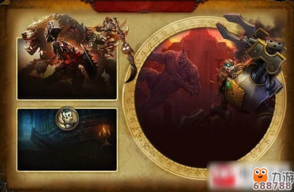 魔兽世界探险指南：弃誓者哥利亚的隐秘藏身之地！