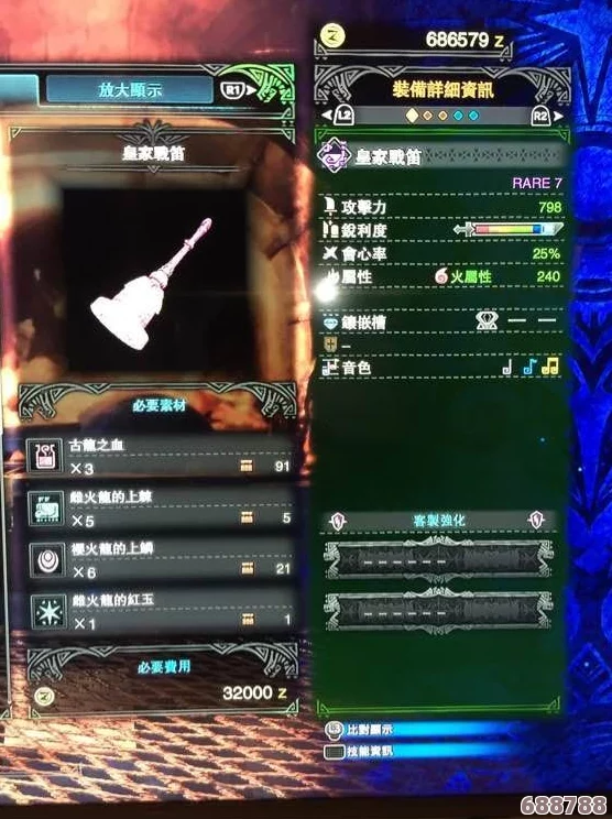 WLK时代生存猎人：极致一键爆发输出宏，狩猎盛宴尽在指尖！