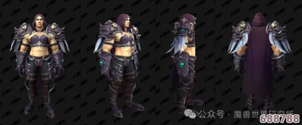 FF14幻化系统全解析：打造独一无二的角色外观指南！