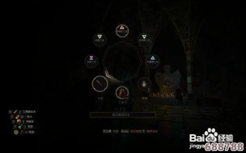 掌握《巫师3》探险秘籍：火把使用技巧全，照亮黑暗之路！