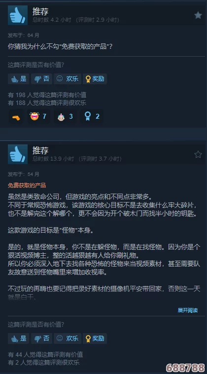 51cg吃瓜今日吃瓜热门事件：游戏玩家们，准备好你的键盘和鼠标，一起来吃这盘爆料大瓜！