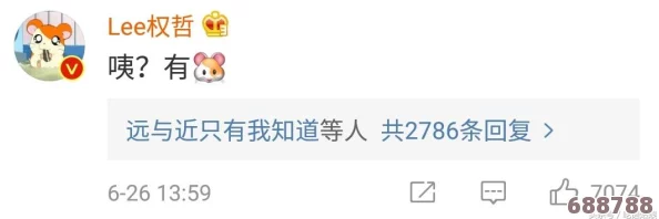 姐姐直播3.6.1：突破性升级，用户热评体验增强，直播互动更精彩！