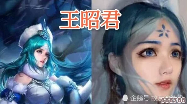 王者荣耀西施流眼泪翻白眼流口水的表情，瞬间抓住每个玩家的心，真实又搞笑的动态反应令人捧腹大笑！