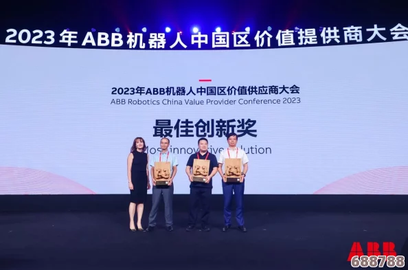 粉色abb苏州晶体有限公司：客户对品质与创新的高度赞誉，让我们领略行业领先的魅力与潜力