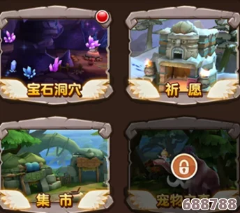 饥荒联机版：深度解析地下洞穴建家策略，打造梦幻避难所全攻略！