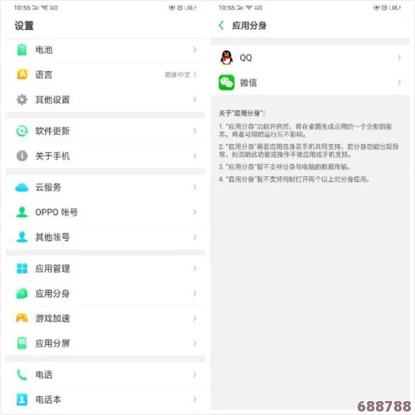 新手找不到入口怎么办？探索有效方法和实用技巧，让你轻松开启学习之旅！