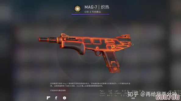 黑人csgo高清大片：玩家热议顶级竞技体验与画面表现完美结合的游戏盛宴