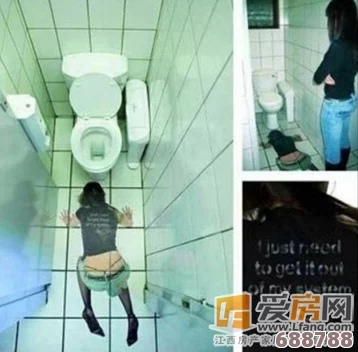 简易沟厕大神偷窥大屁股，竟发现隐藏的奇葩趣事，引发网友热议与爆笑！