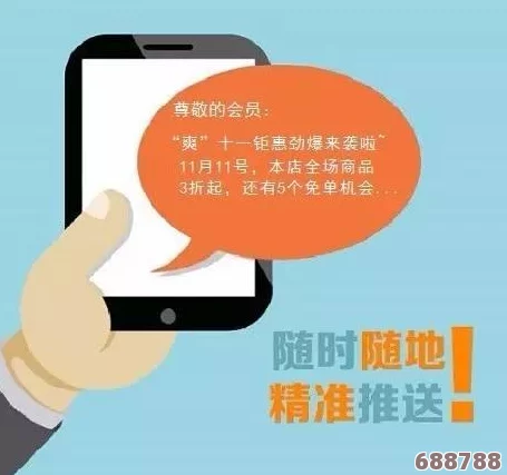 男生把逗号放入老师的句号，语法大战一触即发，谁能笑到最后？