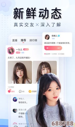 蜜桃视频免费在线观看：用户盛赞画质清晰、内容丰富，引领在线视频观看新风潮！